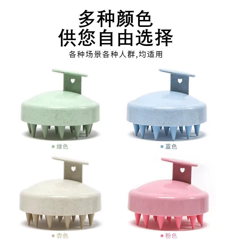 详情_09