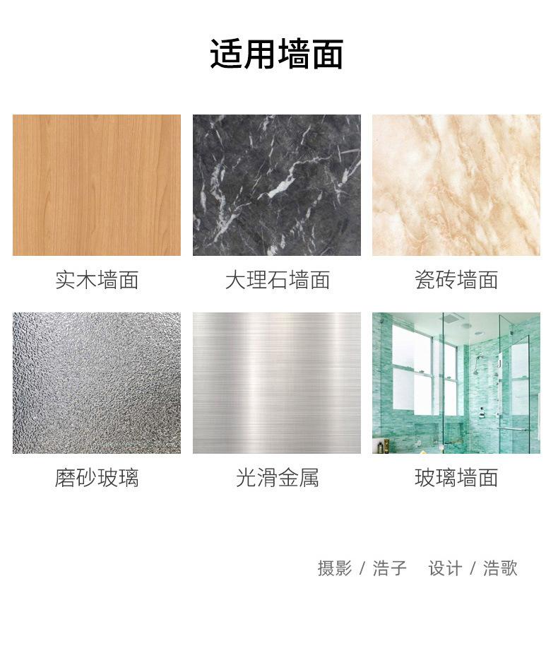 详情页_12