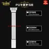 Escultura de espuma de columna romana Decoración estilo europeo Sala de estar TV Boda Yeso Espuma Props con forma de columna romana