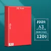 Papel Chinês Vermelho A4 Artesanal Cartolina Dura 4K Papel Vermelho Grande para Pintura A3 Grande Papel para Dobradura Dupla Face Cartolina para Recorte