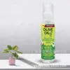 Explosiones Transfronterizas ACEITE DE OLIVA Aceite Esencial para el Cuidado del Cabello de Oliva Inglés Completo Suave Hidratante Iluminador Aceite para Puntas del Cabello de Coco