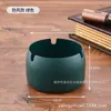 Sureste Asiático grueso anti-caída metal acero inoxidable cenicero ins alta gama tacto regalo cenicero venta al por mayor imprimir logo