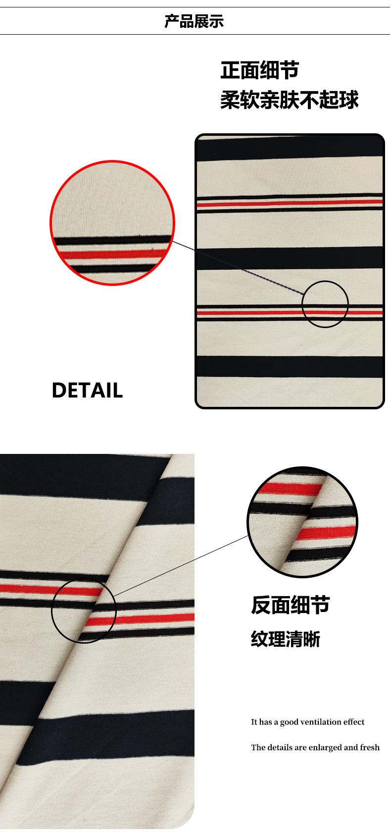 详情模板-恢复的_04.jpg