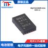 Productos originales genuinos BQ27441DRZR-G1A SON-12 chip monitor de energía de batería