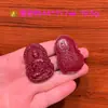 Frasco Tesouro de Areia Roxa Dourada de Alto Teor Natural Pingente Bodhisattva Guanyin Frasco Tesouro de Cinábrio Vermelho Acessórios de Colar Guanyin Venda por Atacado