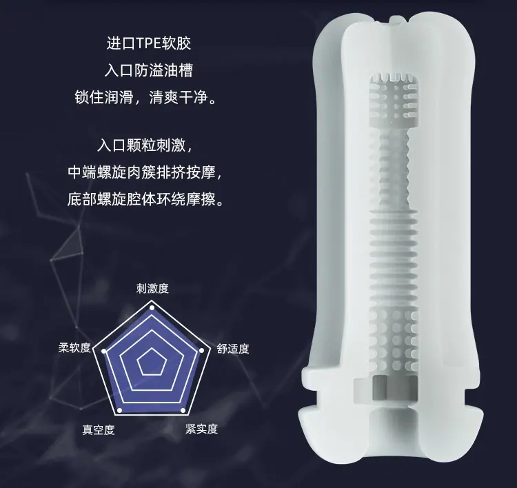 艾克斯详情页_14.jpg