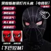 Halloween Homem-Aranha Capuz Olhos Móveis Toque Luminoso Cos Máscara Elétrica Luz Máscara Crianças Brinquedos