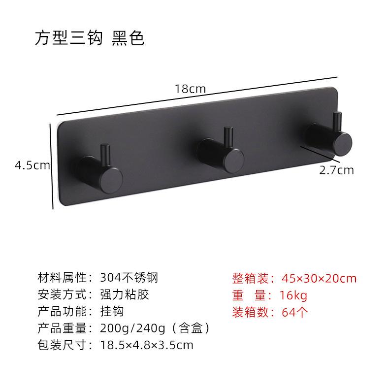 8_黑色.jpg