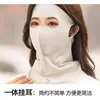 Mascarilla de Hielo de Seda con Protección Solar para Mujer, Mascarilla de Verano Fina y Transpirable con Protección para el Cuello, Mascarilla Facial Integrada para Conducir y Ciclismo, Protección UV