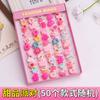 Anillo para Niñas Anillo de Gema de Diamante Juguete para Niña Anillo Rosa Joyero de Princesa Joyería de Cristal