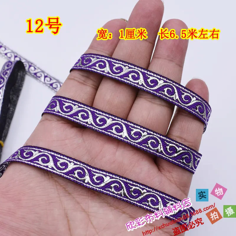 1公分扁金107号16.JPG