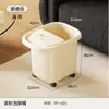 Cubo para Pies An Zhen Ya para el Hogar con Ruedas Cubo para Lavar Pies Extrafíble Gran Capacidad Otoño e Invierno Conservación de la Salud Conservación del Calor Masaje Cubo para Pies
