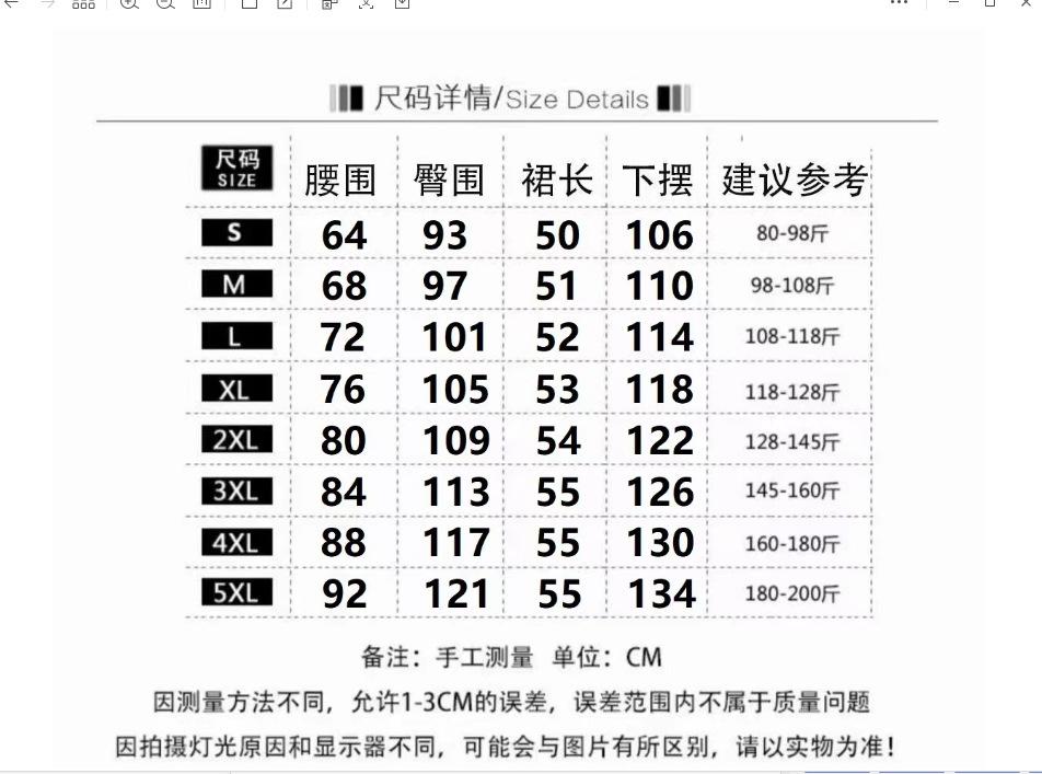 41c00496-b2c9-4bc5-9be9-c3ed2bfbcfe4.png