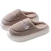 Pantuflas de Algodón para Hombre Otoño/Invierno 2026 Estilo Nuevo para Interiores Hogar Antideslizantes Cálidas Con Felpa Adicional Sin Olor Pie Suela Gruesa Zapatos de Algodón Hombre