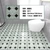 Piso Autoadhesivo de PVC para Baño Balcón Especial Impermeable Cuero para Piso Cocina Nueva Generación Impermeable Adhesivo para Piso de Plástico Piedra