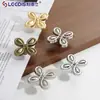 Venta directa del fabricante: Manija Minimalista Cromada Plateada Brillante Estilo Francés para Puertas de Armario, Cajoneras, Manija Pequeña de Trébol de Cuatro Hojas de un Solo Agujero