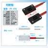 Sensor de Fibra Óptica de Matriz Rectangular Detección de Área de Haz Pasante Cortina de Luz de Reflexión Difusa Sensor de Rejilla Amplificador de Fibra Óptica