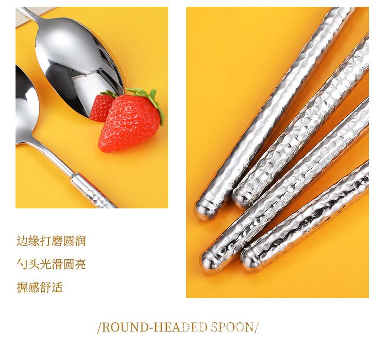 餐具1_11.jpg