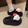 Pantuflas de Dibujos Animados Lindas de Punta Cerrada para Mujer 2025 Otoño e Invierno Nuevo Estilo de Moda Versátiles Cómodas Antideslizantes Pantuflas de Algodón para Mujer