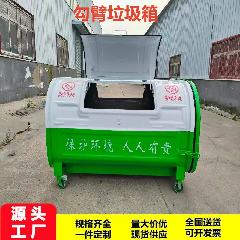 微信图片_20260522133500