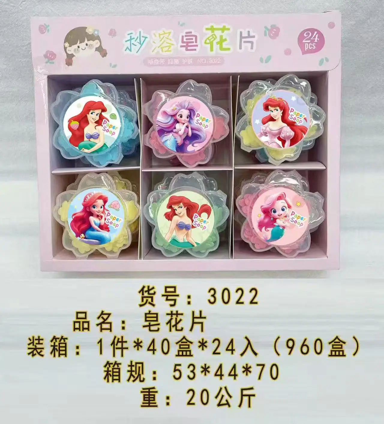 b74fbba7c0411b30746cc1ef87ff32