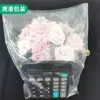 Bolsa de embalaje de plástico transparente plana de alta presión PE de Ningbo, bolsa de película al por mayor, bolsa gruesa con membrana interior grande, bolsa a prueba de humedad