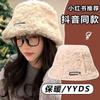 Conjunto de Cachecol e Gorro para Outono e Inverno, Gorro Fofo Aconchegante Espessado de Pelúcia Falsa de Coelho com Proteção para Orelhas, Modelo Mais Vendido de 2026 para Mulheres