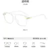 Nuevo Armazón de Gafas Retro de Doble Puente para Hombres, Gafas Planas con Filtro de Luz Azul, Se Pueden Equipar con Graduación, Para Cara Grande de Mujer, Armazón de Gafas Pequeño