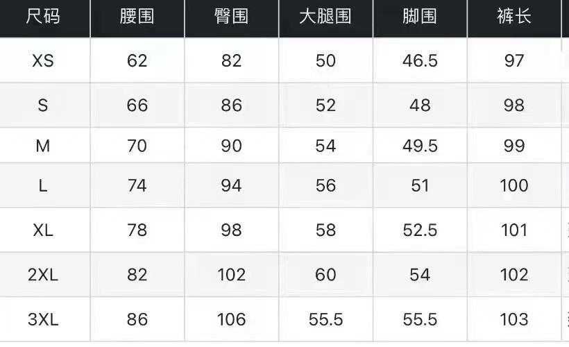 太牛直筒尺码
