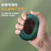 Anillos de agarre de silicona para hombres y mujeres, equipo de entrenamiento de músculos del brazo, entrenamiento de fuerza de cinco dedos para niños y estudiantes, rehabilitación de la fuerza de la mano