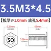 Columna de tuerca remachable galvanizada de acero al carbono SO-3.5M3/M2.5/M3/M4/M5-3 ~ 30 en stock salida de fábrica