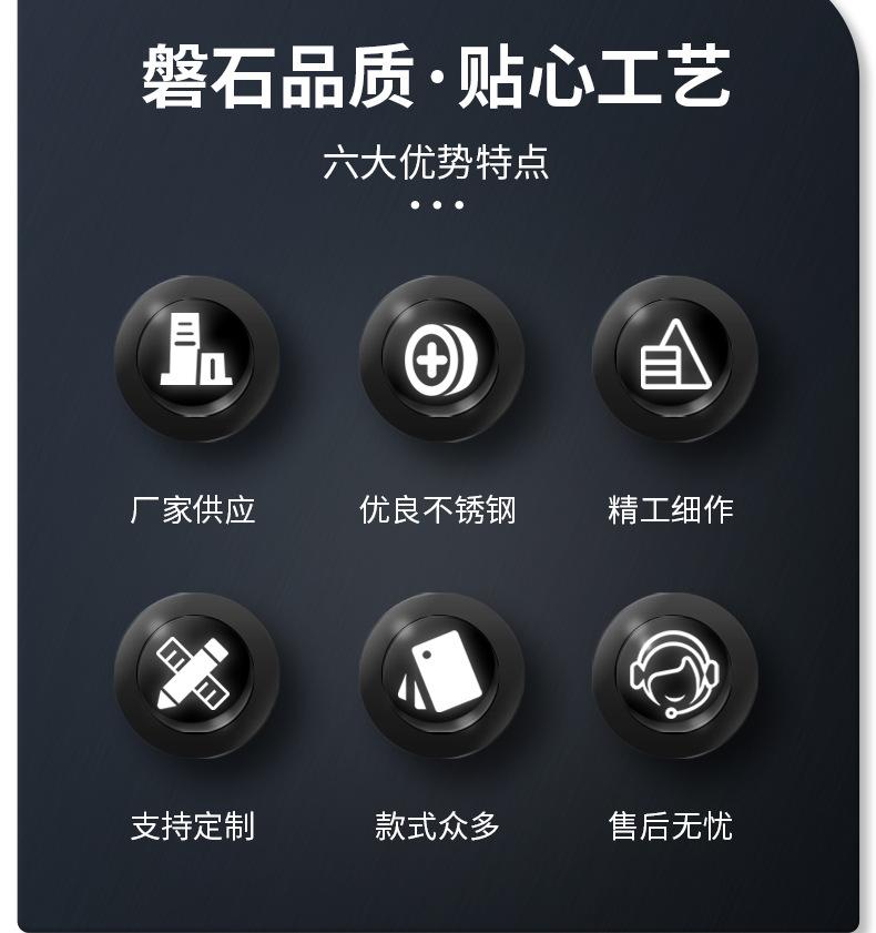 详情页_05.jpg