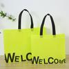 Bolsas de Mano de Tela No Tejida, Bolsas para Tiendas de Ropa, Bolsas de Compras para Ropa de Niño y Niña Hechas a Medida, Bolsas de Regalo para Abrigos, Hechas a Medida