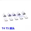 Conector T4T5 plugue macho e fêmea adaptador de fio conector fêmea duplo acessórios para tubo de lâmpada fluorescente acessórios de iluminação