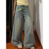 Jeans Retro Americanos de Pierna Ancha para Mujer, Nuevos Pantalones Rectos de Verano Sueltos con Caída, Pantalones Versátiles Adelgazantes de Largo Completo