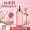 Dia Branco Fragrância de Rosa Óleo Essencial para Cuidados com os Cabelos OEM Lavar e Cuidar Personalizado Leve e Não Oleoso Suaviza o Frizz Suave como Seda