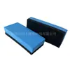 Suministro en stock 70*30 * 15mm compuesto azul EVA coche chapado en oro borrador pintura esponja