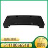 Adequado para Bmw X6 Suporte Placa de Licença 51118056518