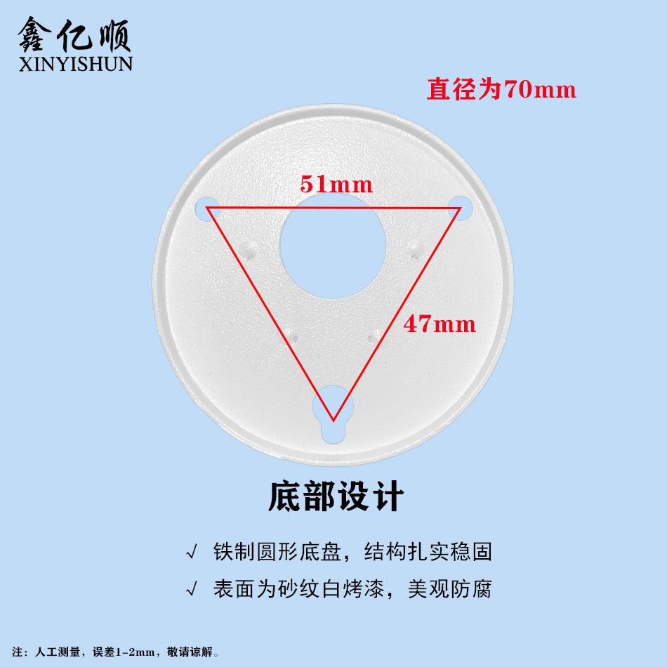 1298支架 (5).jpg