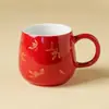 Taza de Cerámica de Orquídea de Otoño Hecha en Fábrica, Taza Personal para Beber Té, Taza de Desayuno, Juego de Té Rojo de la Ciudad Prohibida