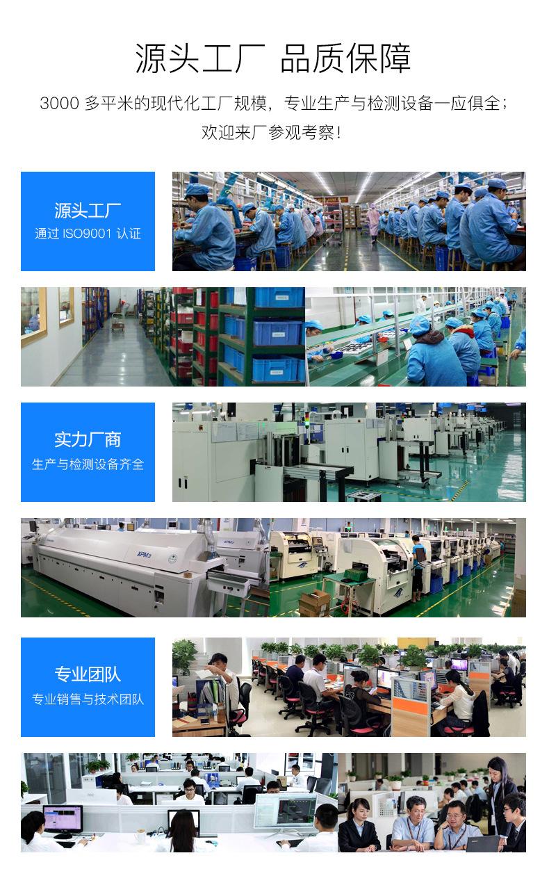 12.1寸新款13.jpg