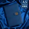 Caja de Regalo Set de Cuadernos de Negocios con Logo Personalizado, Patrón de Flor de Papel Recortado Estilo Chino, Cuaderno Espeso para Reuniones de Oficina, Diseño Simple