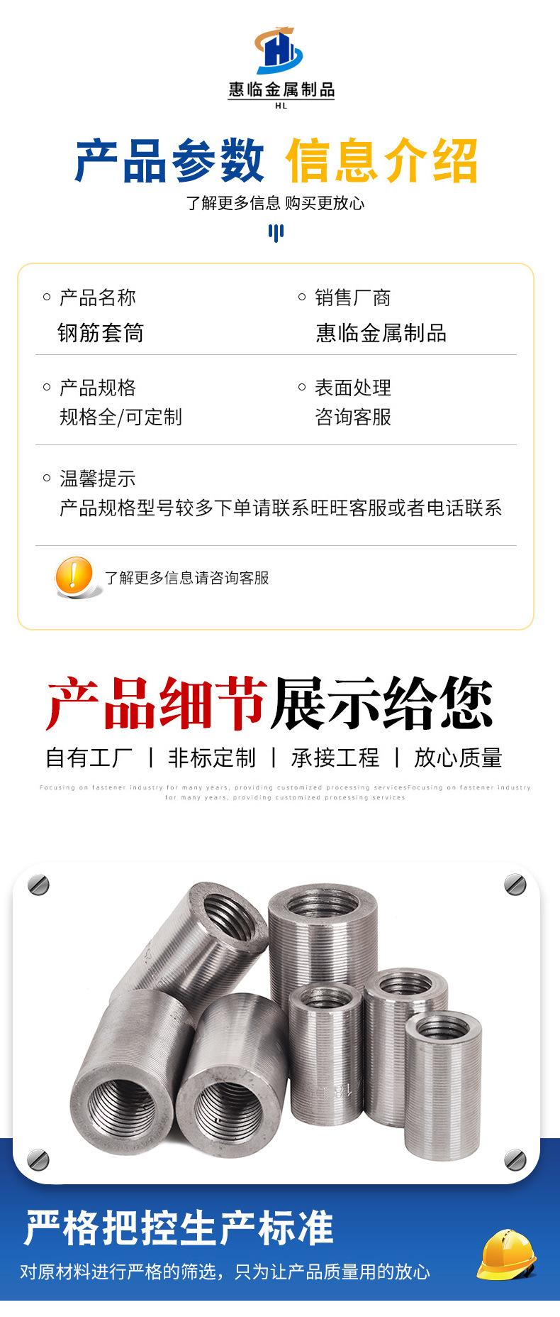 详情_05.jpg