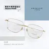 Pt08317 Monturas de Gafas de Titanio Puro Ultraligeras para Hombres y Mujeres, Adecuadas para Lentes Graduados, Estilo Retro y Artístico, Ultraligeras