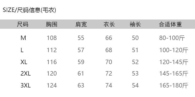详情图_1.jpg