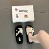 Sandalias de Dedo Florales para Mujer 2026, Lindas para Verano al Aire Libre, Chanclas Casuales con Cuña Antideslizante de Suela Gruesa Tridimensional con un Toque de Lujo