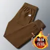 Marca Americana de Moda Transfronteriza Versátil para Hombre Holgado Moderno Atractivo 2026 Pantalones Deportivos Modernos para Hombre Pantalones Versátiles Modernos para Hombre Pantalones Casuales
