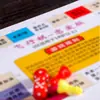 Juego de Parchís Volador para Parejas, Versión de la Vida Real de Monopoly, Parchís Volador Divertido, Juguetes Sexuales Alternativos, Accesorios y Accesorios de Castigo