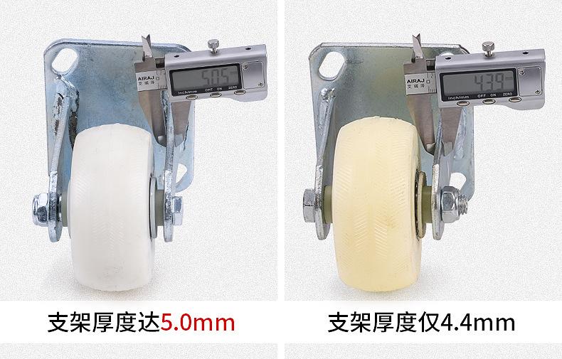 详情页2_06