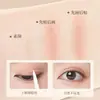 Fita para pálpebra dupla Ermutao, aplicada sem esforço, invisível, natural, tipo renda, sem marcas, para olhos inchados, adequada para pálpebras simples e duplas